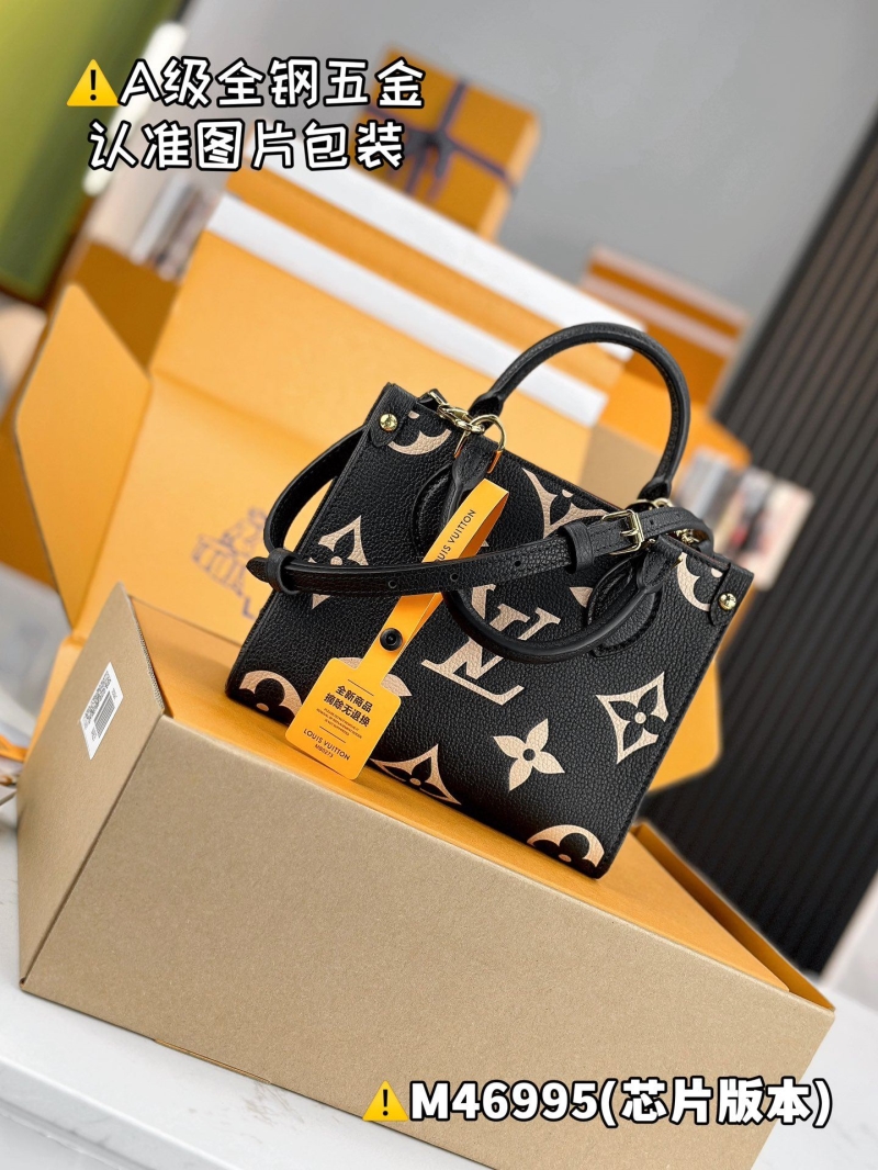 LV Top Handle Bags